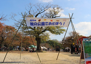 ○看板 (3).jpg