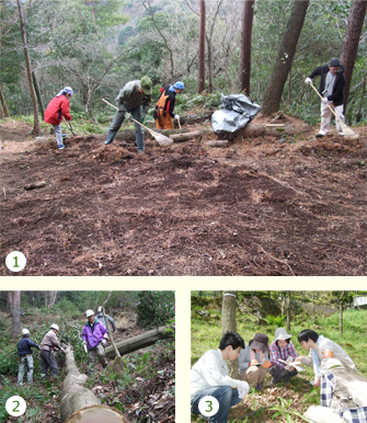 油山自然観察の森 森を育てる会