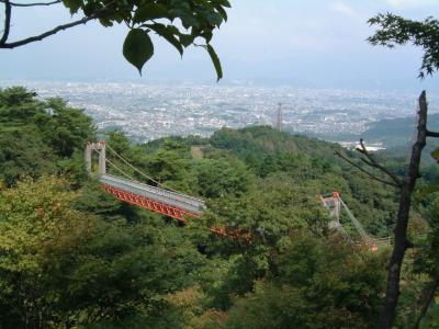 油山市民の森