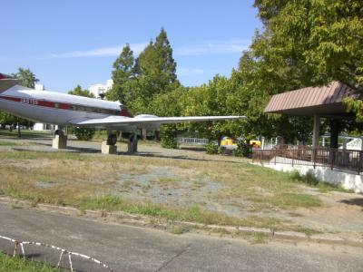 貝塚公園
