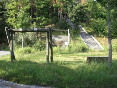 宮の台中央公園