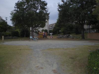 奈多西公園