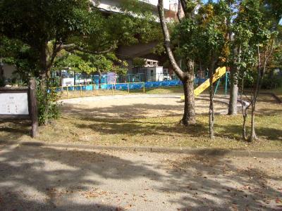 新浜公園