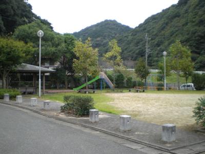 梅木谷公園