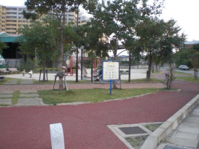 西戸崎東公園