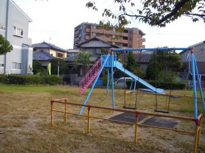 新開公園