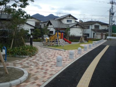 和白丸ノ内公園