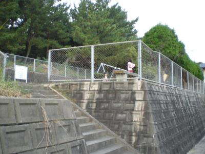 中裏付公園