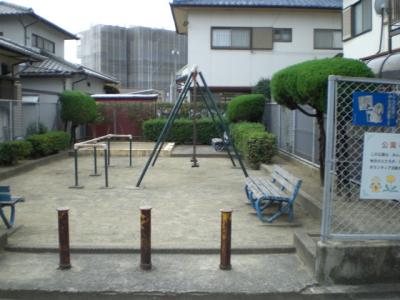 大新開公園