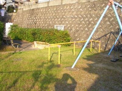 高節公園