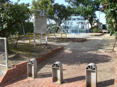 美和台８号公園