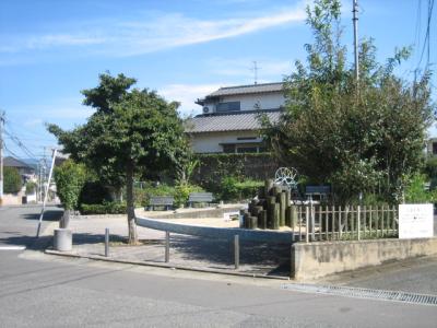 八田１号公園