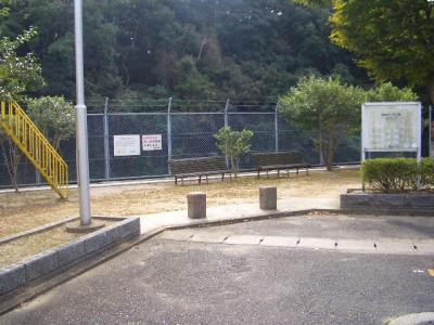 高美台２号公園