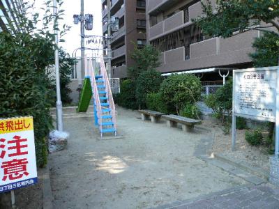 松田３号公園