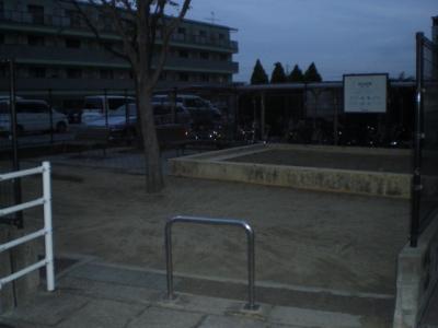和白２号公園