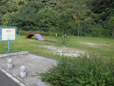 青葉７号公園
