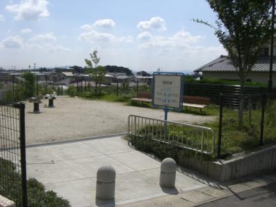 青葉８号公園