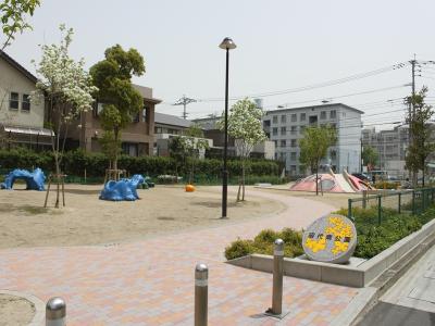 昭代南公園