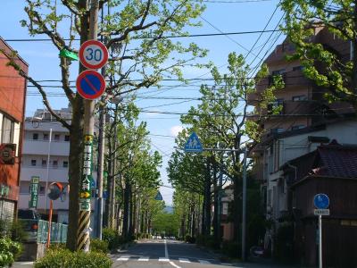 西春町南本町線