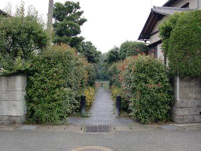 茶山中央公園入口