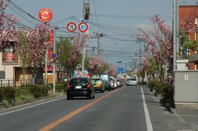 田飯盛線