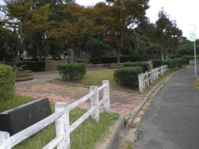 奈多緑地
