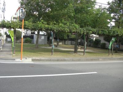 筥松緑地