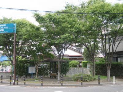 名島３号緑地