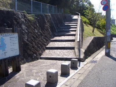 香椎ヶ丘緑地
