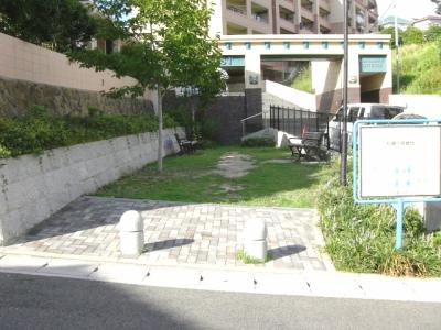 松崎１号緑地