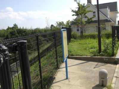 青葉二又池緑地