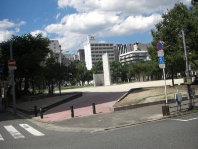 冷泉公園
