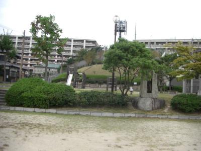 空港前東公園
