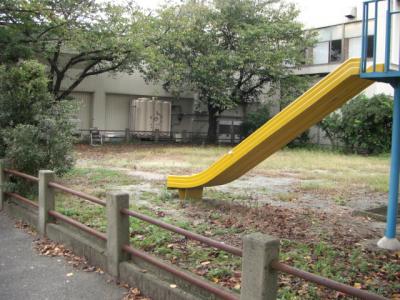大和町公園