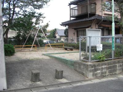 立花寺２号公園