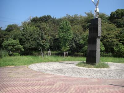 東平尾１号緑地