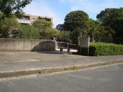平尾山荘公園