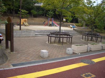 浄水通公園