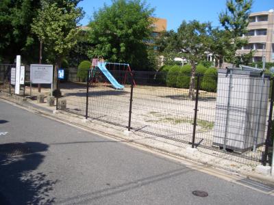 菰川公園