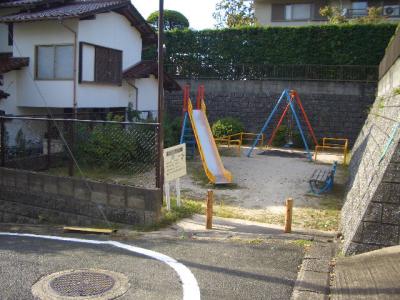 笹丘１号公園