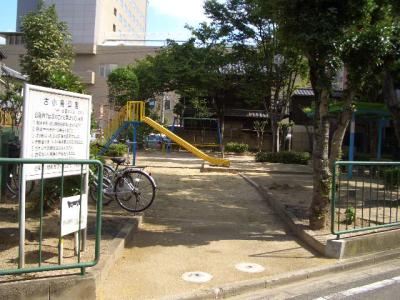 古小烏公園