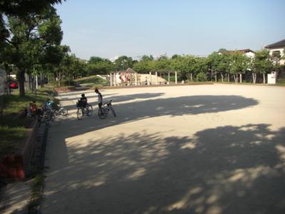 皿山中央公園