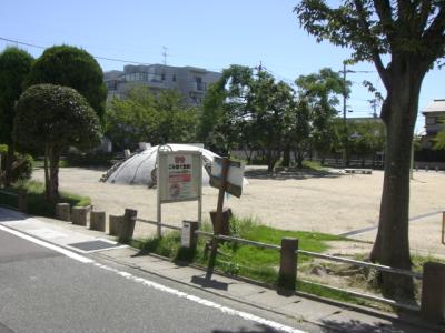 長丘西公園