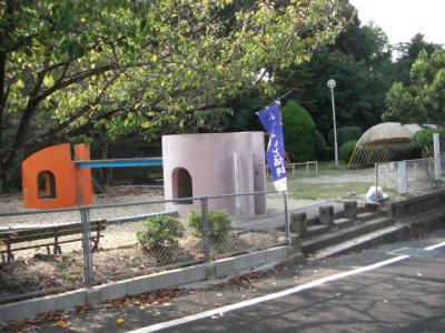 柏原東公園