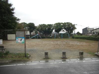 若久公園