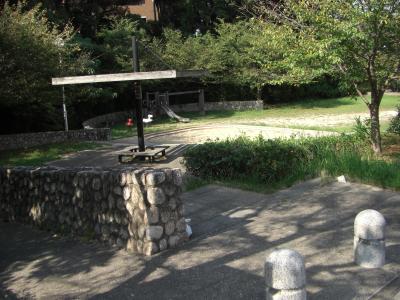 老司中公園