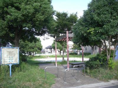 弥永中公園