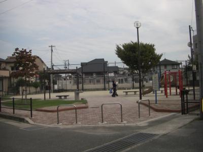花畑南公園