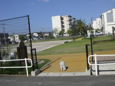 弥永東公園