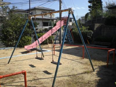 古屋敷公園